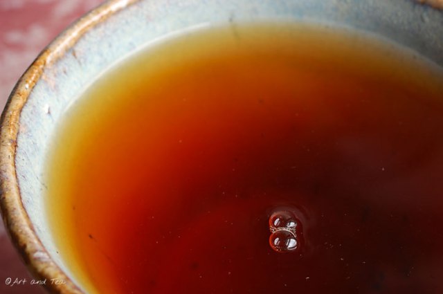 Halmari Estate Assam Teamug 09-21-13